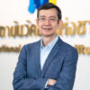 Dr Nakorn's Photograph